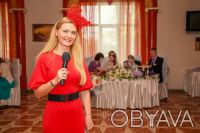 Ведущая на свадьбу. Днепр. фото 1 Ведущая на свадьбу. Днепр. фото 1