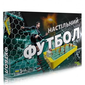 Настольная игра Футбол на рычагах. Ивано-Франковск. фото 1 Настольная игра Футбол на рычагах. Ивано-Франковск. фото 1