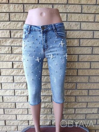 Бриджи женские стрейчевые джинсовые CASPILAS, Турция, 97% коттон, 3% эластан.
До. . фото 1