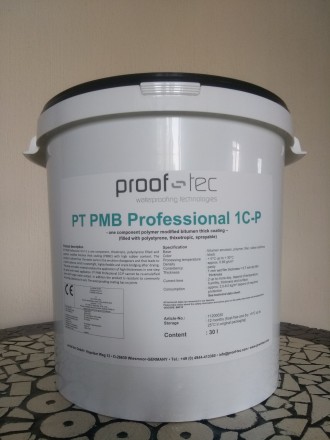 PT PMB Professional 1C-P 
1-о компонентное битумное гидроизоляционное покрытие . . фото 2