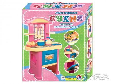 Игровой набор Моя первая кухня 3039 ТехноК
Популярная игрушечная кухня для мален. . фото 1