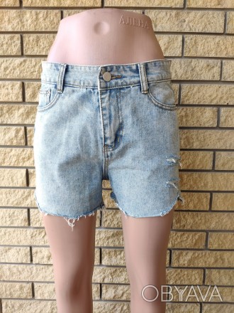 Шорты женские джинсовые коттоновые с высокой посадкой YASHI, 100% коттон.
Доступ. . фото 1