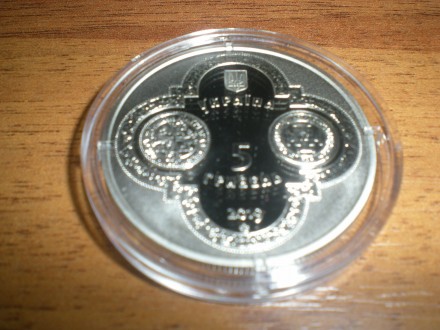 юбилейные монеты Украины 5 гривен в.16.54.д.35мм.т.75.000.год 2019.серия Духовны. . фото 3