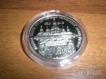 юбилейные монеты Украины 5 гривен в.16.54.д.35мм.т.75.000.год 2019.серия Духовны. . фото 1