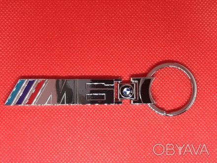 Брелок металлический для авто ключей BMW M6 (БМВ) стильный аксессуар, который ук. . фото 1