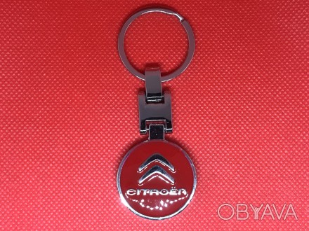 Брелок металлический для авто ключей Citroen Ситроен стильный аксессуар, который. . фото 1