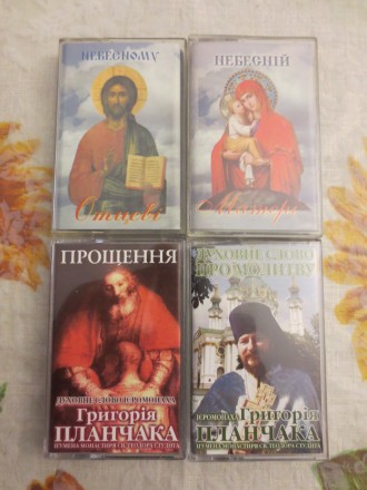 1. Високоякісні записані стерео касети популярних пісень радянського періоду віт. . фото 7