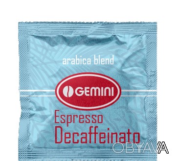 Кофе в чалдах (монодозах) Gemini Espresso Decaffeinato (1шт. по 7г) - это прекра. . фото 1