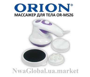 Массажер для тела ORION OR-MS26
Технические характеристики массажера
для тела . . фото 2