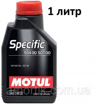 Масло моторное 5W-30 (1 л.) Motul Specific VW 504 00 507 00. Київ. фото 1 Масло моторное 5W-30 (1 л.) Motul Specific VW 504 00 507 00. Київ. фото 1