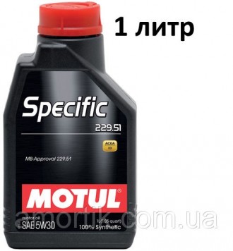 Масло моторное 5W-30 (1 л.) Motul Specific Mercedes Benz 229.51. Київ. фото 1 Масло моторное 5W-30 (1 л.) Motul Specific Mercedes Benz 229.51. Київ. фото 1