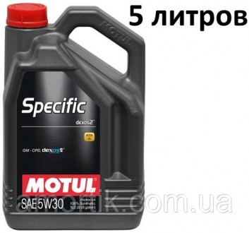 Масло моторное 5W-30 (5 л.) Motul Specific Dexos 2. Київ. фото 1 Масло моторное 5W-30 (5 л.) Motul Specific Dexos 2. Київ. фото 1