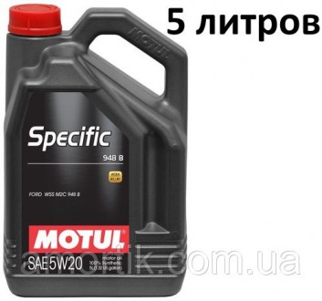 Масло моторное 5W-20 (5л.) Motul Specific 948B. Київ. фото 1 Масло моторное 5W-20 (5л.) Motul Specific 948B. Київ. фото 1