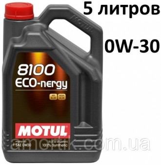 Масло моторное 0W-30 (5л.) Motul 8100 Eco-nergy 100% синтетическое. Киев. фото 1 Масло моторное 0W-30 (5л.) Motul 8100 Eco-nergy 100% синтетическое. Киев. фото 1