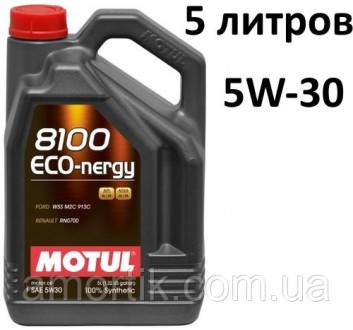 Масло моторное 5W-30 (5л.) Motul 8100 Eco-nergy 100% синтетическое. Киев. фото 1 Масло моторное 5W-30 (5л.) Motul 8100 Eco-nergy 100% синтетическое. Киев. фото 1