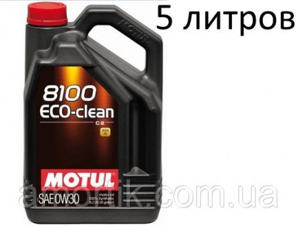 Масло моторное 0W-30 (5л.) Motul 8100 Eco-clean 100% синтетическое. Киев. фото 1 Масло моторное 0W-30 (5л.) Motul 8100 Eco-clean 100% синтетическое. Киев. фото 1