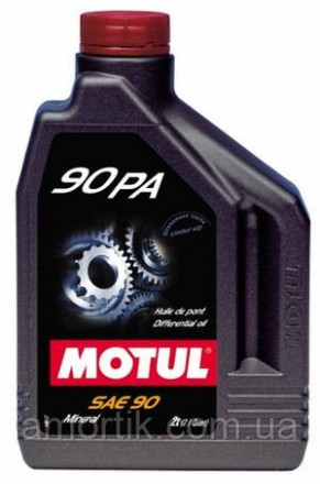 Масло трансмиссионное минеральное MOTUL 90 PA SAE 90 (2L) 100122. Киев. фото 1 Масло трансмиссионное минеральное MOTUL 90 PA SAE 90 (2L) 100122. Киев. фото 1