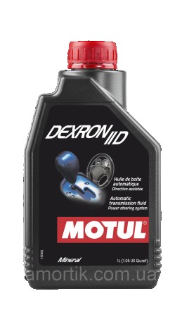 Масло трансмиссионное минеральное MOTUL DEXRON IID (1L) 100197 (105775). Киев. фото 1 Масло трансмиссионное минеральное MOTUL DEXRON IID (1L) 100197 (105775). Киев. фото 1