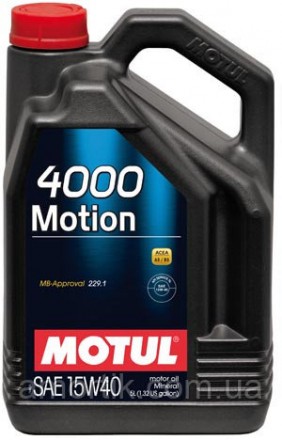 Масло моторное минеральное MOTUL 4000 MOTION SAE 15W40 (4L) 100294. Киев. фото 1 Масло моторное минеральное MOTUL 4000 MOTION SAE 15W40 (4L) 100294. Киев. фото 1