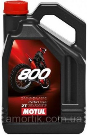 Масло моторное для мотоциклов синтетическое MOTUL 800 2T FACTORY LINE OFF ROAD (. Киев. фото 1 Масло моторное для мотоциклов синтетическое MOTUL 800 2T FACTORY LINE OFF ROAD (. Киев. фото 1