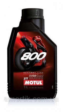 Масло моторное для мотоциклов синтетическое MOTUL 800 2T FACTORY LINE ROAD RACIN. Киев. фото 1 Масло моторное для мотоциклов синтетическое MOTUL 800 2T FACTORY LINE ROAD RACIN. Киев. фото 1