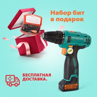 Шуруповерт аккумуляторный Sturm CD3214LBE 14,4В (2 аккумулятора 2,0 А/ч + кейс). Киев. фото 1 Шуруповерт аккумуляторный Sturm CD3214LBE 14,4В (2 аккумулятора 2,0 А/ч + кейс). Киев. фото 1