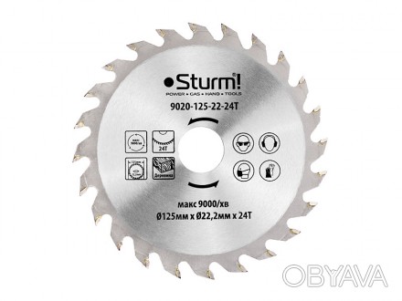 Пильный диск Sturm с твердосплавной напайкой предназначены для точных и качестве. . фото 1