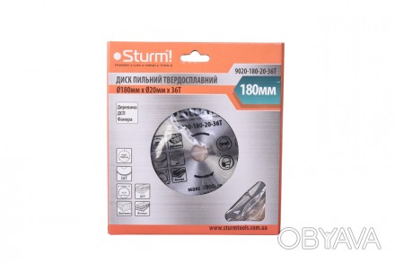 Пильный диск твердосплавный 9020-160-20-36T
Пильный диск Sturm с твердосплавной . . фото 1
