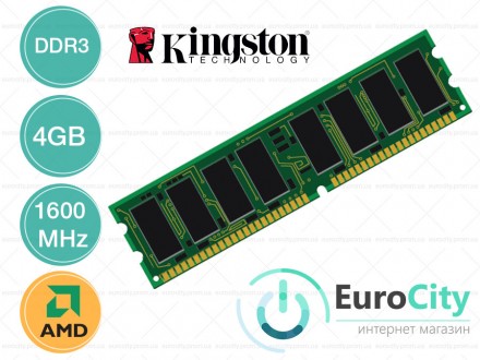 Оперативная память Kingston DDR3-1600 4096MB PC3-12800 (KVR16N11/4G) Карта памят. Киев. фото 1 Оперативная память Kingston DDR3-1600 4096MB PC3-12800 (KVR16N11/4G) Карта памят. Киев. фото 1