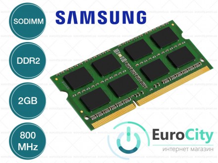 Оперативная память Samsung SODIMM DDR2-800 2GB PC2-6400S (M470T5663EH3-CF7) Мод. Київ. фото 1 Оперативная память Samsung SODIMM DDR2-800 2GB PC2-6400S (M470T5663EH3-CF7) Мод. Київ. фото 1