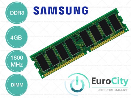 Оперативная память Samsung DDR3-1600 4096MB PC3-12800U (M379B5273DH0-CK0) Карта . Киев. фото 1 Оперативная память Samsung DDR3-1600 4096MB PC3-12800U (M379B5273DH0-CK0) Карта . Киев. фото 1