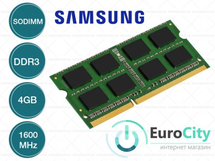 Оперативная память Samsung SODIMM DDR3-1600 4GB PC3-12800S (M471B5273DH0-CK0) Мо. Киев. фото 1 Оперативная память Samsung SODIMM DDR3-1600 4GB PC3-12800S (M471B5273DH0-CK0) Мо. Киев. фото 1