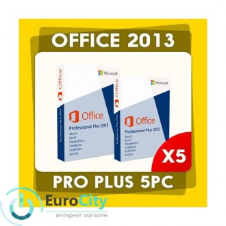 Офисное приложение Microsoft office 2013 pro plus (x32-x64). (ESD - электронная . Київ. фото 1 Офисное приложение Microsoft office 2013 pro plus (x32-x64). (ESD - электронная . Київ. фото 1