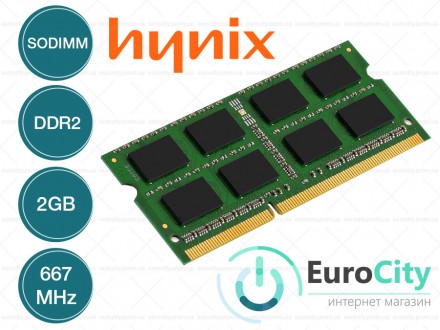 Оперативная память SK hynix SODIMM DDR2-667 2GB PC2-5300 (HYMP125S64CP8-Y5) Моду. Київ. фото 1 Оперативная память SK hynix SODIMM DDR2-667 2GB PC2-5300 (HYMP125S64CP8-Y5) Моду. Київ. фото 1