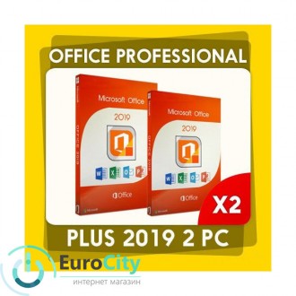 Офисное приложение Microsoft Office 2019 Pro Plus (x32-x64). (ESD - электронная . Київ. фото 1 Офисное приложение Microsoft Office 2019 Pro Plus (x32-x64). (ESD - электронная . Київ. фото 1