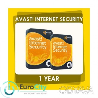 После оплаты Вы получаете лицензионный ключ для активации продукта Avast! intern. . фото 1