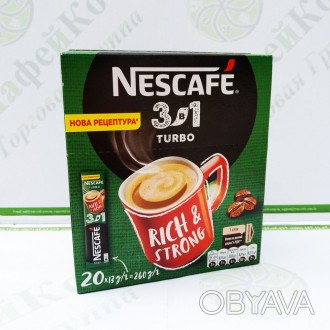 Nescafe Turbo 3в1 - крепкий кофе с лёгким сладким и сливочным вкусом. Nescafe Tu. . фото 1