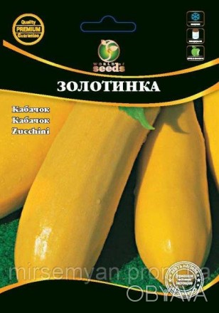 Сорт среднеспелый, вегетационный период от всходов к спелости 50-55 дней.
Куст к. . фото 1