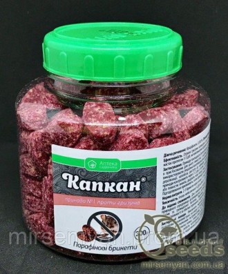 Капкан в брикетах 300г  Ukravit. Тернопіль. фото 1