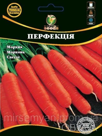Морковь Перфекция
Среднепоздний сорт. Вегетационный период 140-160 дней. Формиру. . фото 1