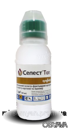 Селест Топ 100мл Syngenta (Протравитель)