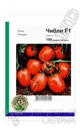 Среднеранний томат для потребления в свежем виде и переработки. Плоды кубовидно-. . фото 1