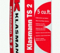 Торф Klasmann/ Класманн TS-2 210л. Тернополь. фото 1 Торф Klasmann/ Класманн TS-2 210л. Тернополь. фото 1