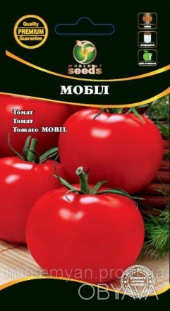 Семена томата Мобил Сорт среднеранний, высокоурожайный, универсального использов. . фото 1