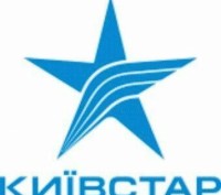 Уникальный тариф "Киевстар" от 40 грн/мес с безплатными звонками и 4G.. Николаев. фото 1 Уникальный тариф "Киевстар" от 40 грн/мес с безплатными звонками и 4G.. Николаев. фото 1