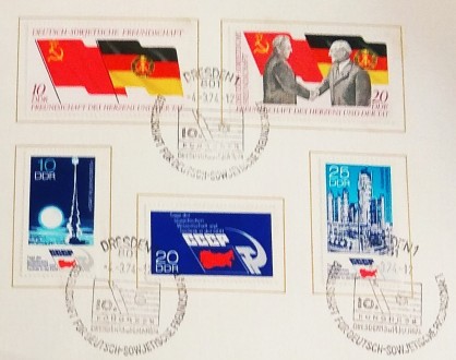 Продам полный комплект марки 25 лет общества Гемано - Советской дружбы 1972 год . . фото 6