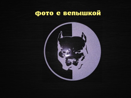 Легко крепится на автомобиль
Предупреждающие наклейки о присутствии собаки в Ва. . фото 3