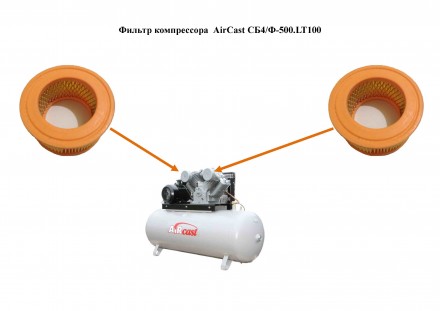 Ремонт поршневих компресорів LT100 (Aircast)

-заміна колінвала
-Заміна поршн. . фото 4