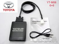 адаптер MP3 aux usb sd card Yatour M-06 TOY2 для Daihatsu Toyota Lexus. Одесса. фото 1 адаптер MP3 aux usb sd card Yatour M-06 TOY2 для Daihatsu Toyota Lexus. Одесса. фото 1