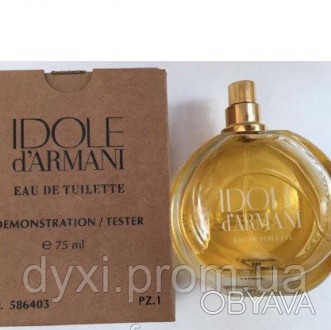 Роскошный парфюм Armani Idole – это ода идеальной женщине, соблазняющей своей пр. . фото 1